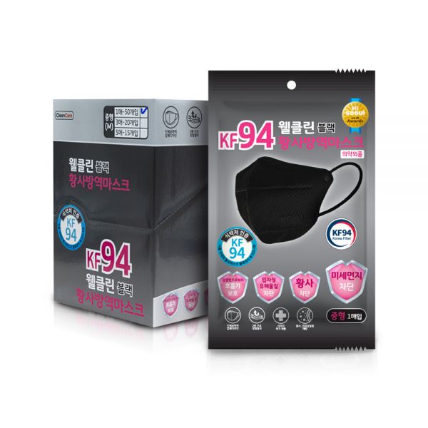웰클린 황사 방역 마스크 블랙 중형 KF94 - x 1개입 50개 : 제이씨케이투