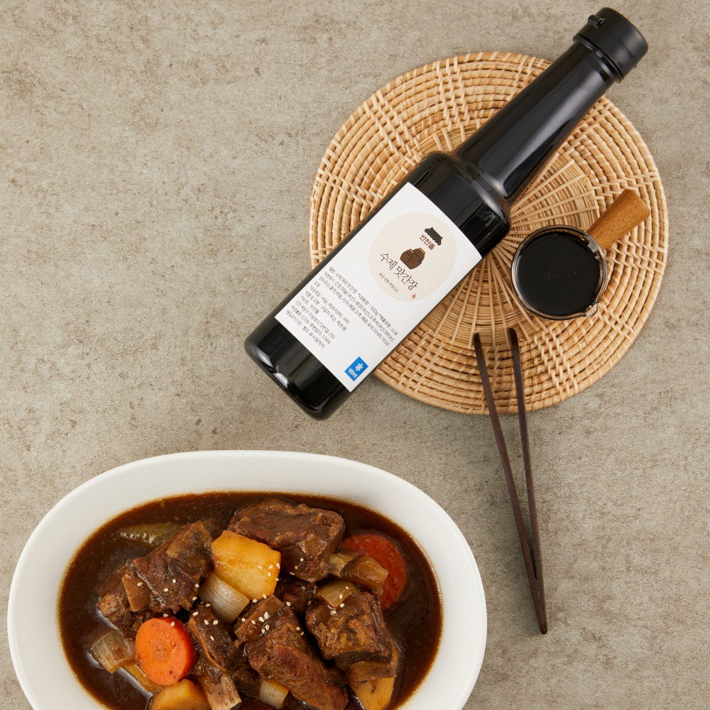 수제 맛간장 구운 야채를 넣은 만능간장 : 반찬뜰