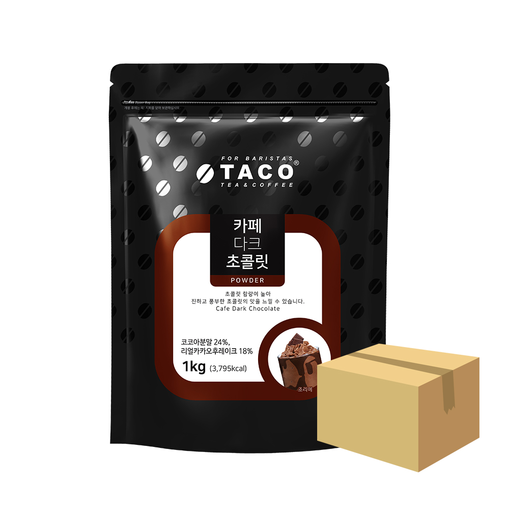 타코 카페 다크 초콜릿 파우더 1kg/12개묶음/1박스 : 커피만나