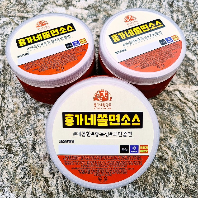 [홍가네집만두] 매콤달콤 쫄면 5인 set(소스 500g, 면사리5인분) : 홍가네집만두