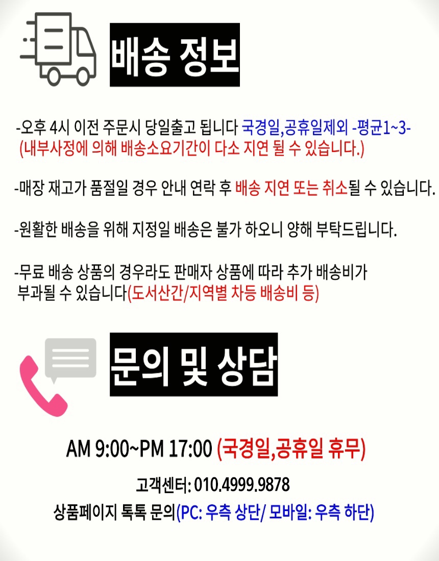YSS 포크 오일 15W 250ml : 엘제이컴퍼니.