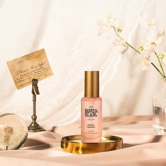마리드블랑 엑스퍼트 테라피 인텐스 카밍앰플 40ml : 우아한가족