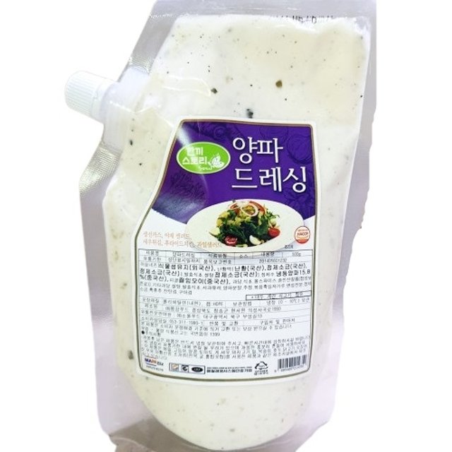 업소용 대용량 평강푸드 참맛 어니언드레싱 양파 샐러드소스 2kg : 윤market