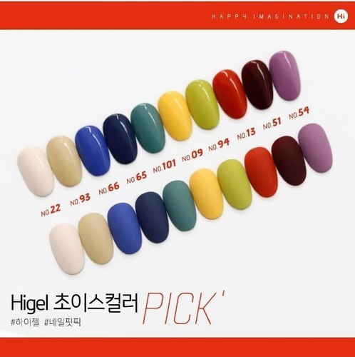 (1+1)하이젤 젤네일 초이스컬러 단품 : 백억언니