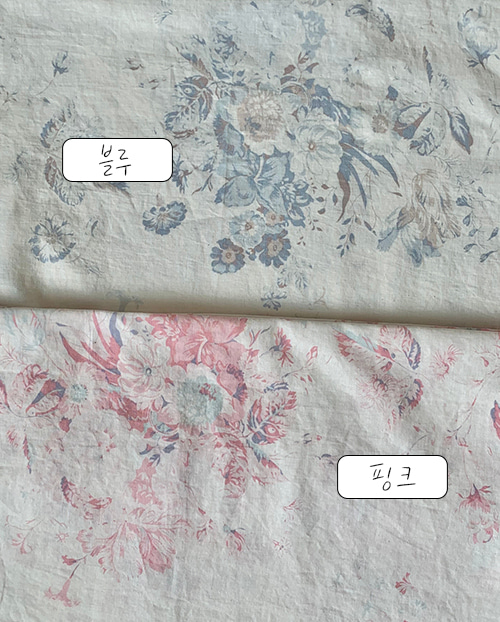 더블유패브릭 엘리시아 바이오워싱 15수 린넨천 원단 앞치마 침구류 매트 커튼 소품 : 더블유패브릭