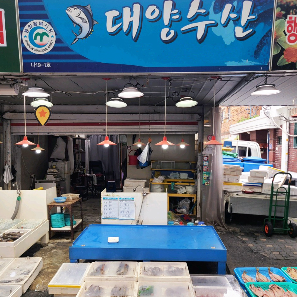 [중랑구 배달] 쫄깃한 식감 우렁 1팩 [동원 대양수산] : 동네시장 장보기