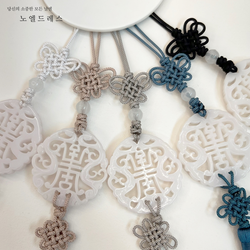 노리개 하민 큰옥장식 수술 : 노엘드레스