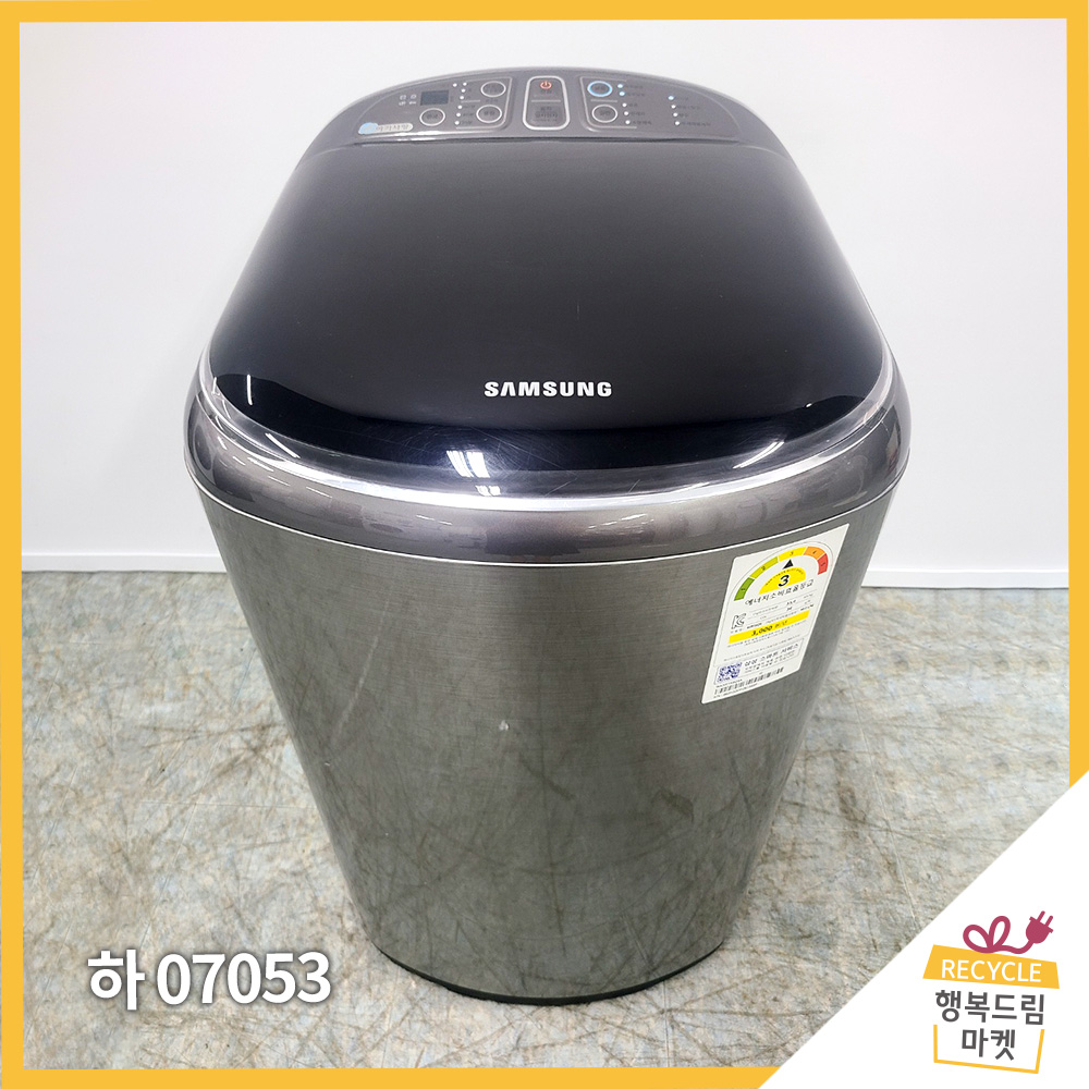 아가사랑 세탁기 3kg 삼성전자 : 행복드림마켓