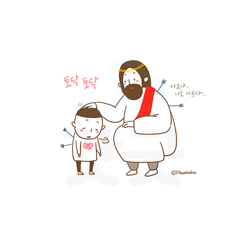 디지털 일러스트 38 토닥토닥 by 예꿈이화하하 : 갓굿
