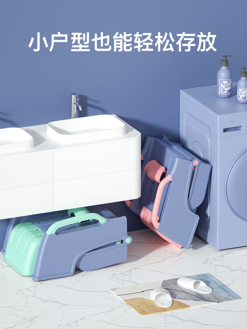 성인용 샴푸 의자 체어 노인 임산부 접이식 : 곤퍼니