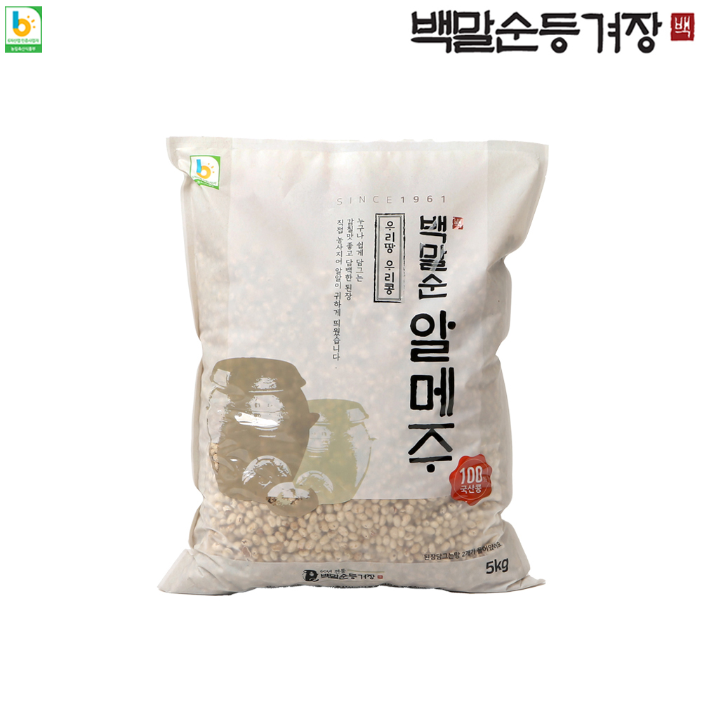 담백한 된장맛의 정석 우리땅 우리콩 알메주5kg : 백말순등겨장