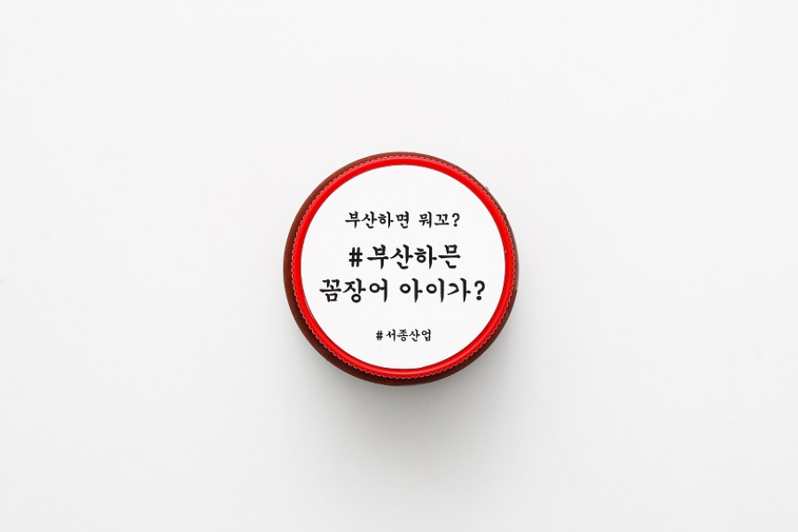 무료배송 행사 자갈치꼼장어 손질꼼장어 400g 물가안정행사 : 더에스제이컴퍼니