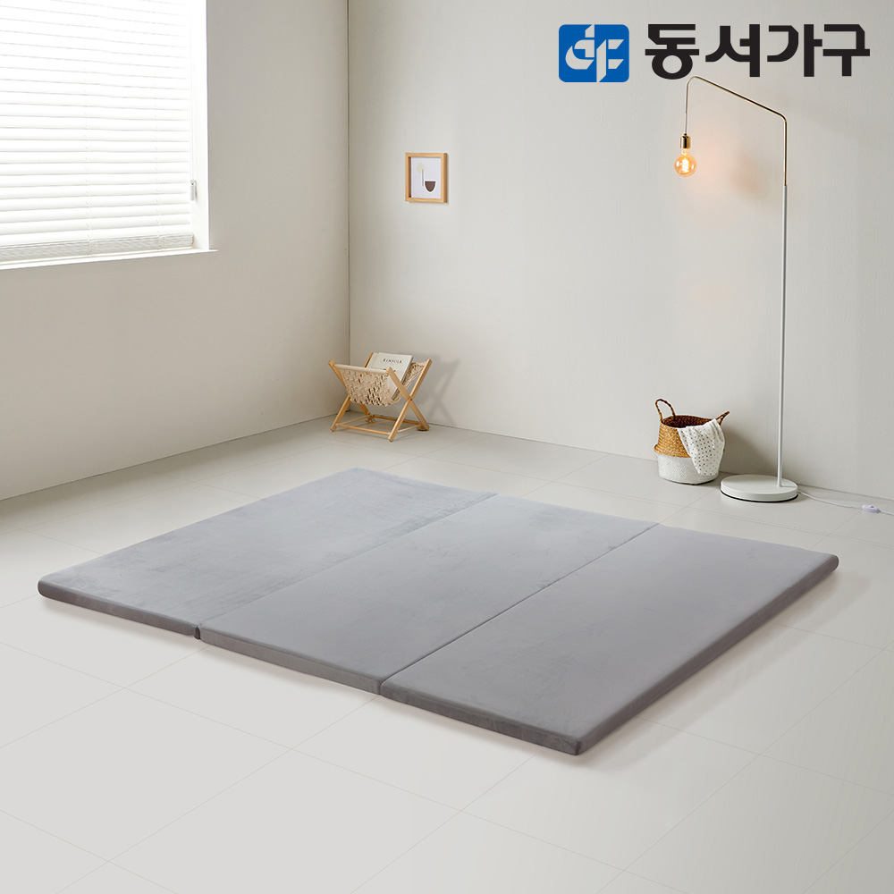 동서가구 EZ매트 볼라텍스 3단 접이식 토퍼 매트리스 SS 슈퍼싱글 DF637084 : 동서가구
