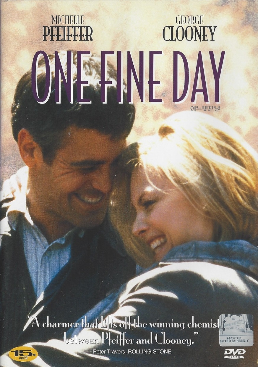 어느 멋진 날 (One Fine Day) DVD : 무드크리에이션