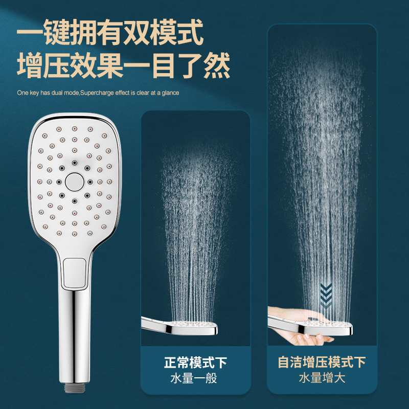 샤워기 WRIGLEY 슈퍼 차지 헤드 스프링클러 목욕 플라워 썬 레인 가압 싱글 고압 브 : Elim엘림Elim