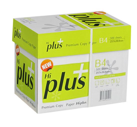 더블에이 뉴 하이플러스 B4 75g  2500매 1박스 : 호킹상사