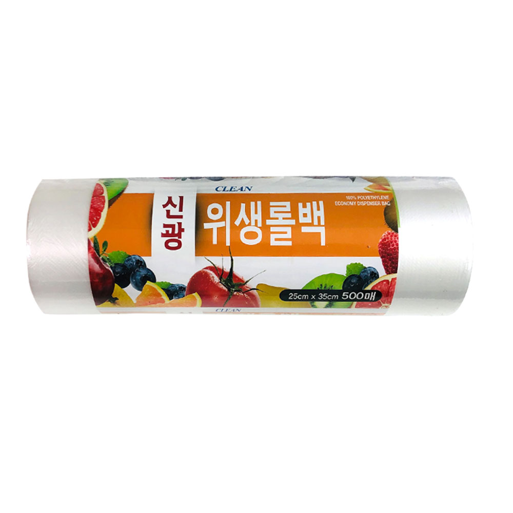 신광 위생롤백 소형25cmX35cm 500매 : 온달식자재
