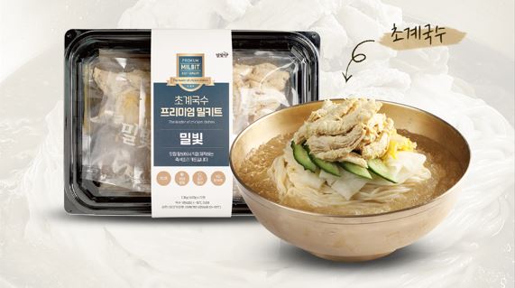 미사리밀빛초계국수2