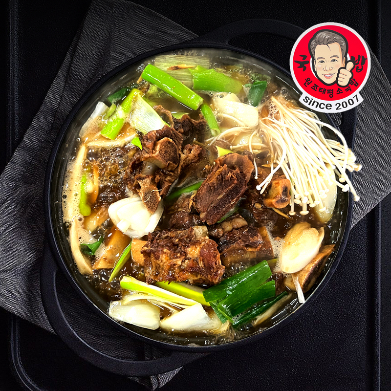원조태평소국밥 궁중 소갈비찜 1.1kg : 원조태평소국밥