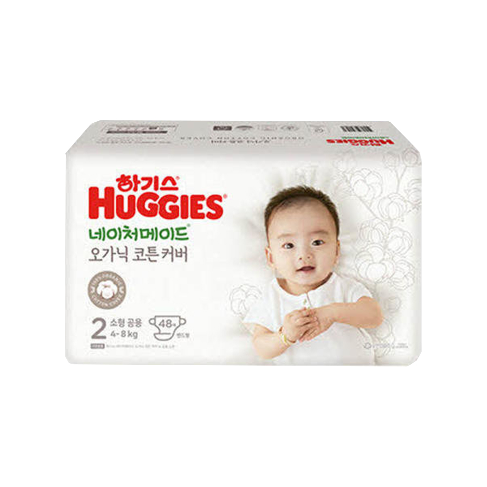 하기스 네이처메이드 오가닉 코튼커버 밴드형 기저귀 2단계 소형 남여공용 48p X 1팩 : 제이티 컴퍼니