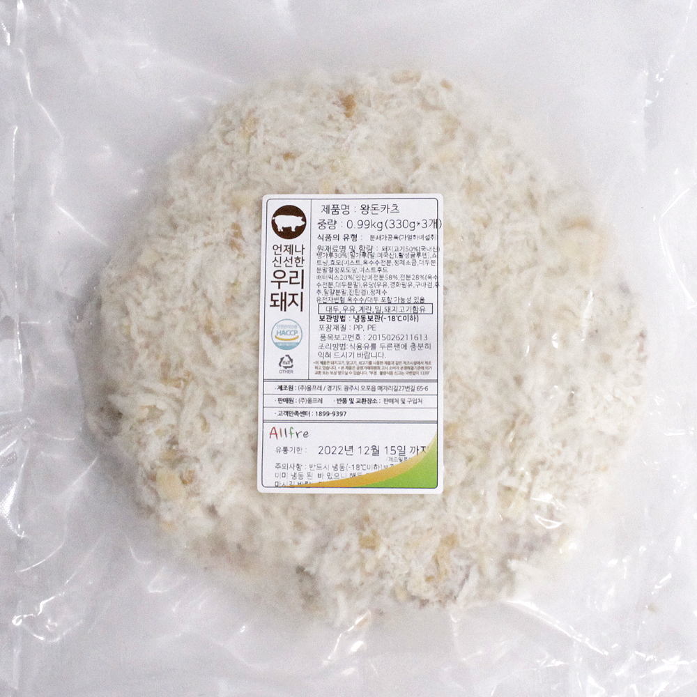 올프레 업소용 수제 왕돈까스(300g X 3개) : 더푸른별