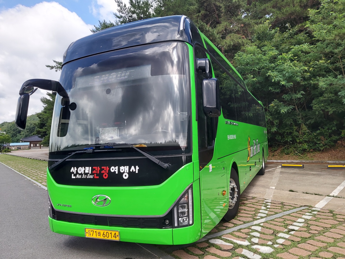 정선 전세버스 예약상품 : 산아리관광