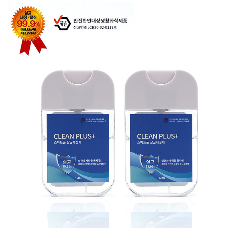 40ml 클린플러스(CLEAN PLUS) 다용도 살균세정크리너 안경 모바일폰 : 이롬파트너스