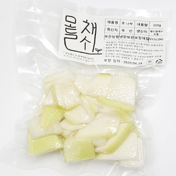 모들채소 무 나박썰기(국,찌개용) 1kg 1팩 : 모들채소