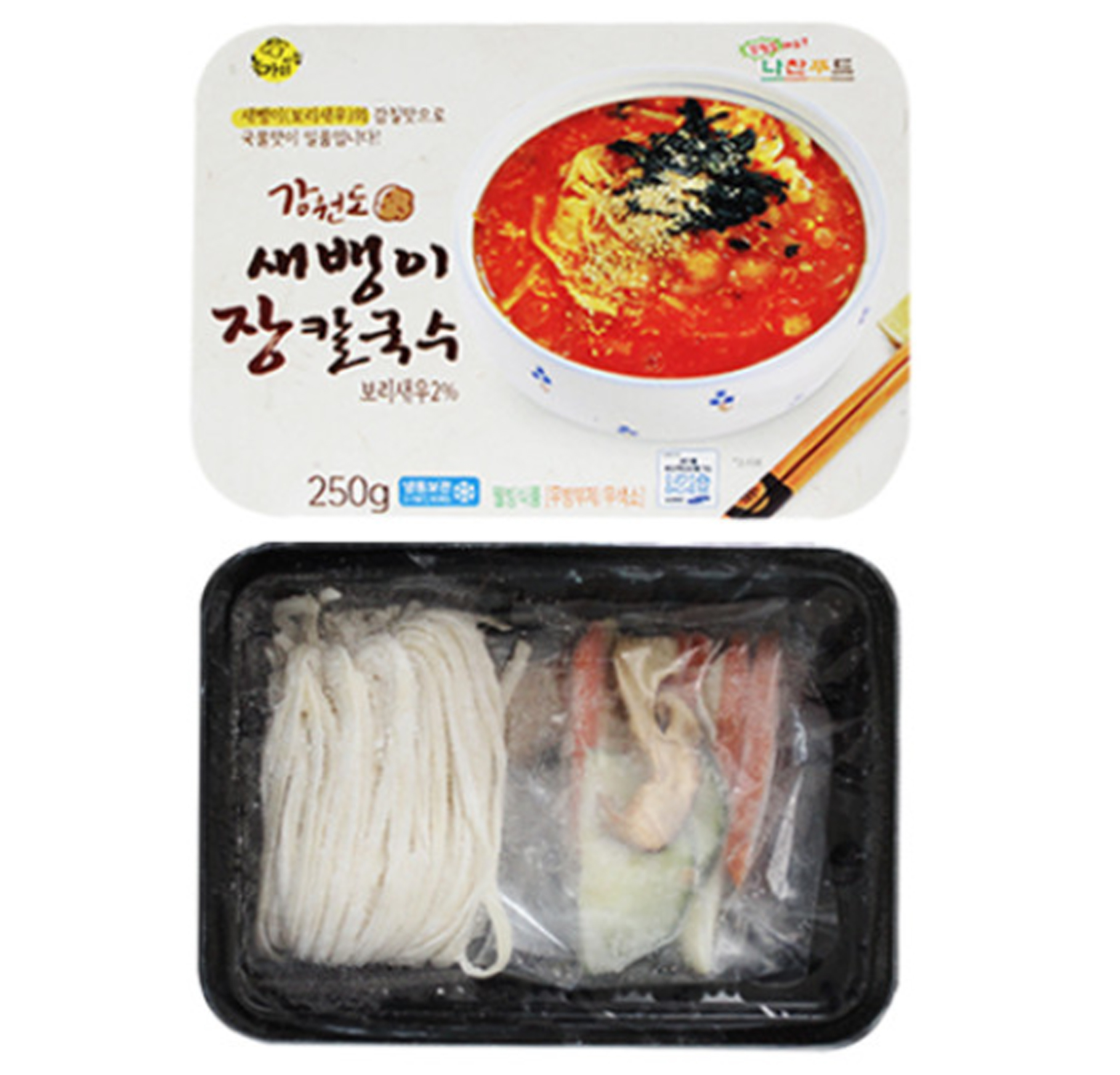 새뱅이 보리새우로 만든 강원도 얼큰 장칼국수 밀키트 : 대관령김회만