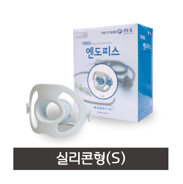 내시경 마우스피스 의료용 개공기구, 동화판다 50개입 @옵션 선택@ : 백세누리