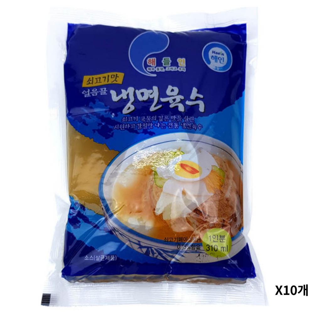 소고기 물냉면 업소용 냉면육수 1인분 오이냉국 육수 김치말이국수 물냉 냉면재료 320g : 그대의 잡화점