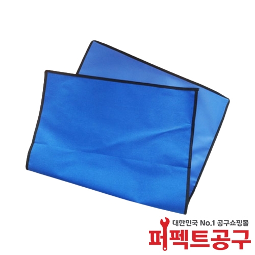 수리보 A/S수리매트 : 퍼펙트공구 스토어