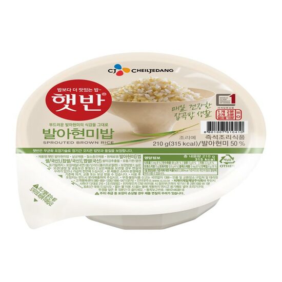 CJ제일제당 햇반 발아현미밥 (210g x 24개) 즉석밥 간편식 : ECO - MARKET