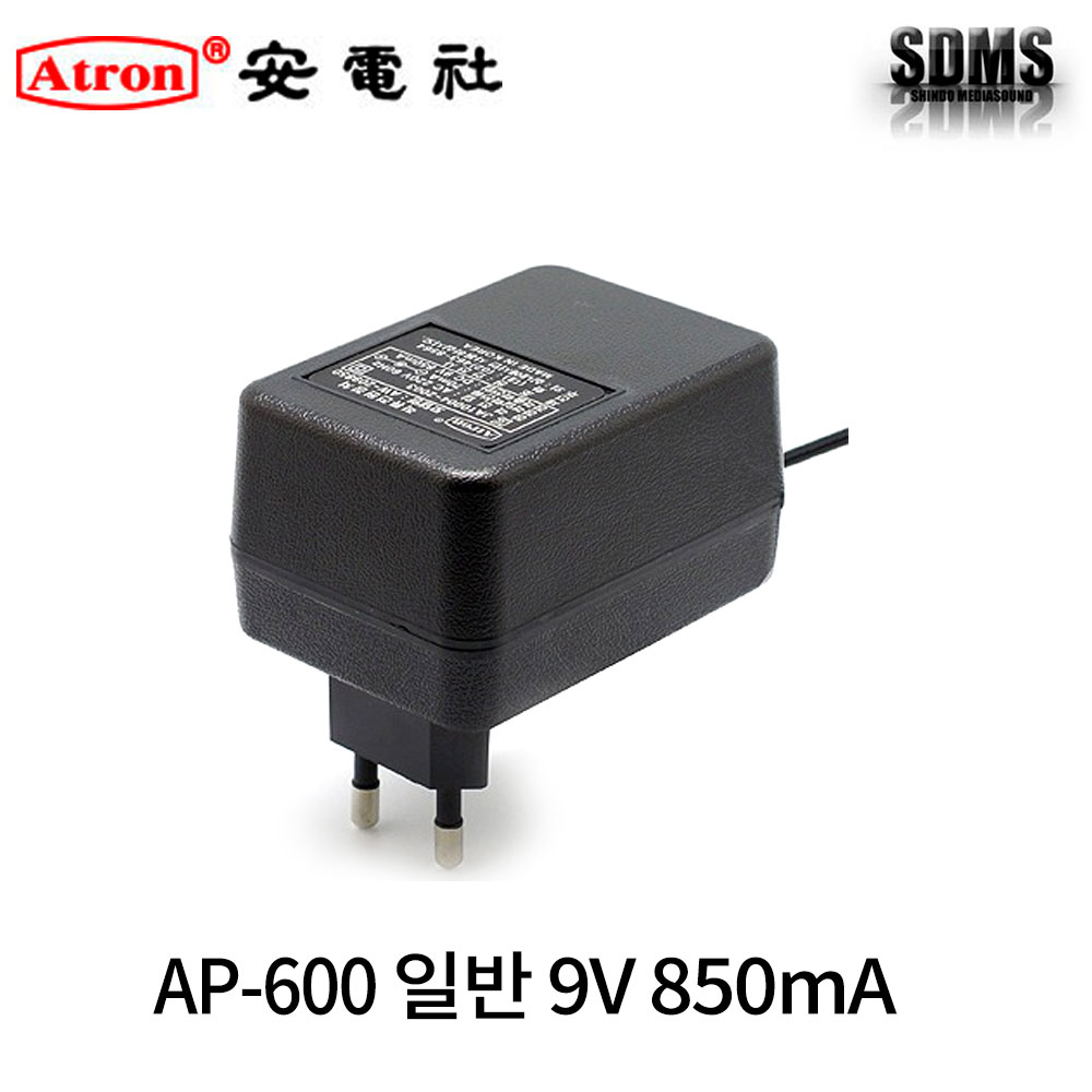 안전사 일반아답터 어댑터 AP-600 9V 850mA 노트북 PC모니터 고효율 고성능 : 신도전자