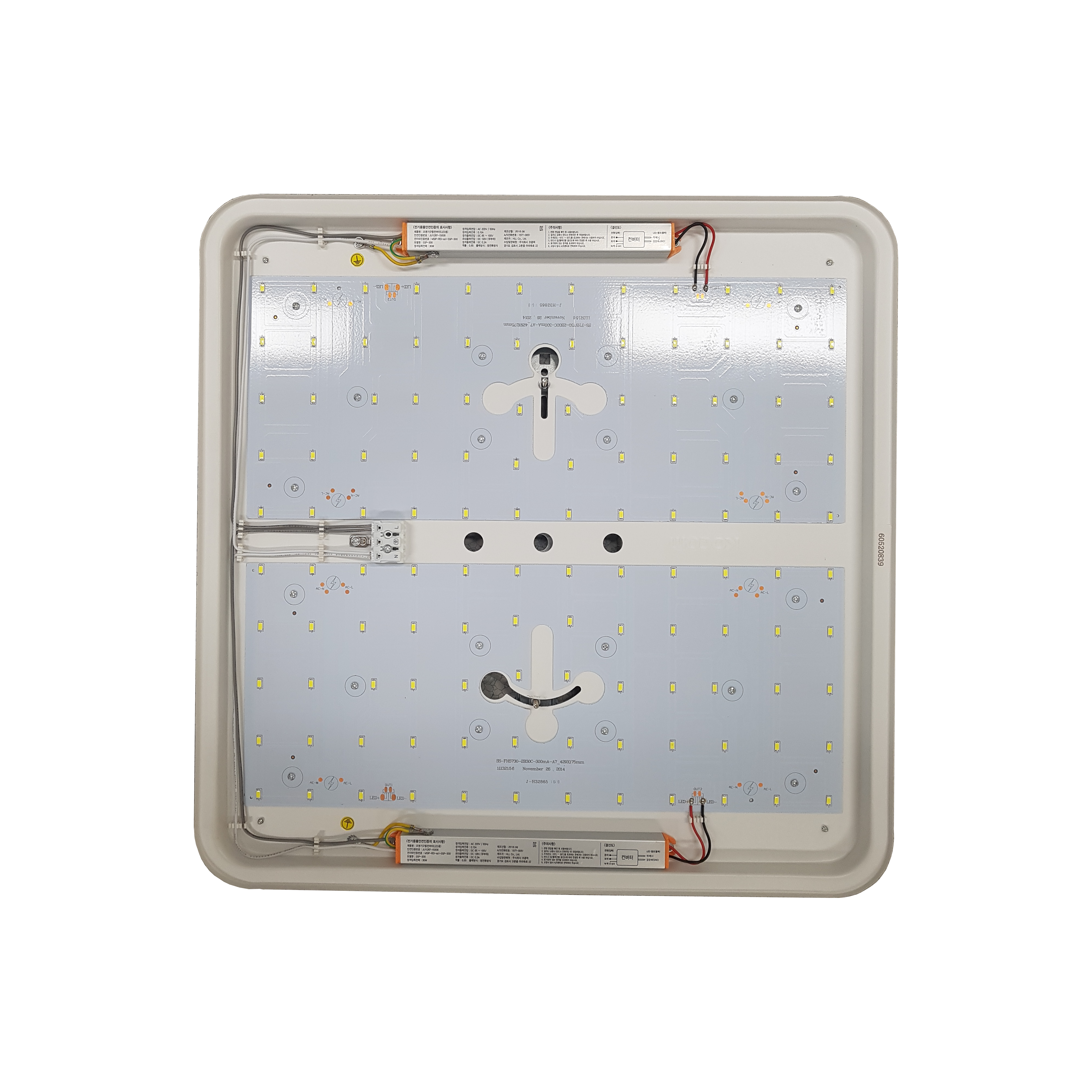 [부품] 코콤  시스템 거실3등 120W(30W+60W+30W)용 SSP-300 YHL-230 안정기 부품 교체 : 모아 넷