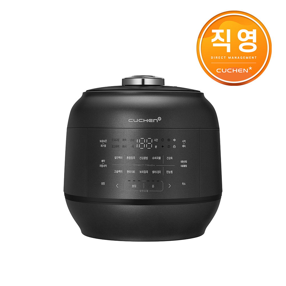 쿠첸 121 마스터플러스 6인용 IH전기압력밥솥 CRT-RPS0610B : 쿠첸직영몰