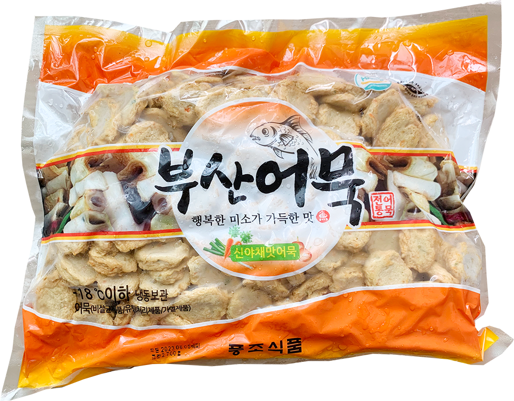 부산 어묵 신야채맛 어묵 (동글) 2.7kg : 해온소스