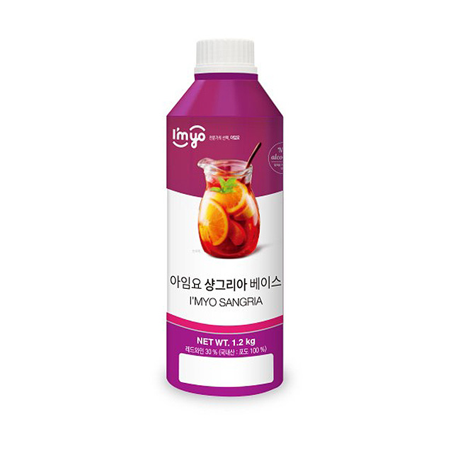 아임요 샹그리아 베이스 1.2kg : 카페온라이프