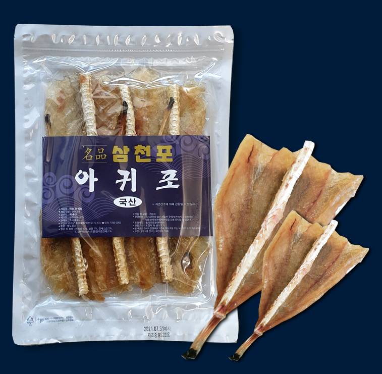국내산 건어물 꼬리 아귀포 부드러운 삼천포 별미 고급 마른안주 : 오늘의다락방