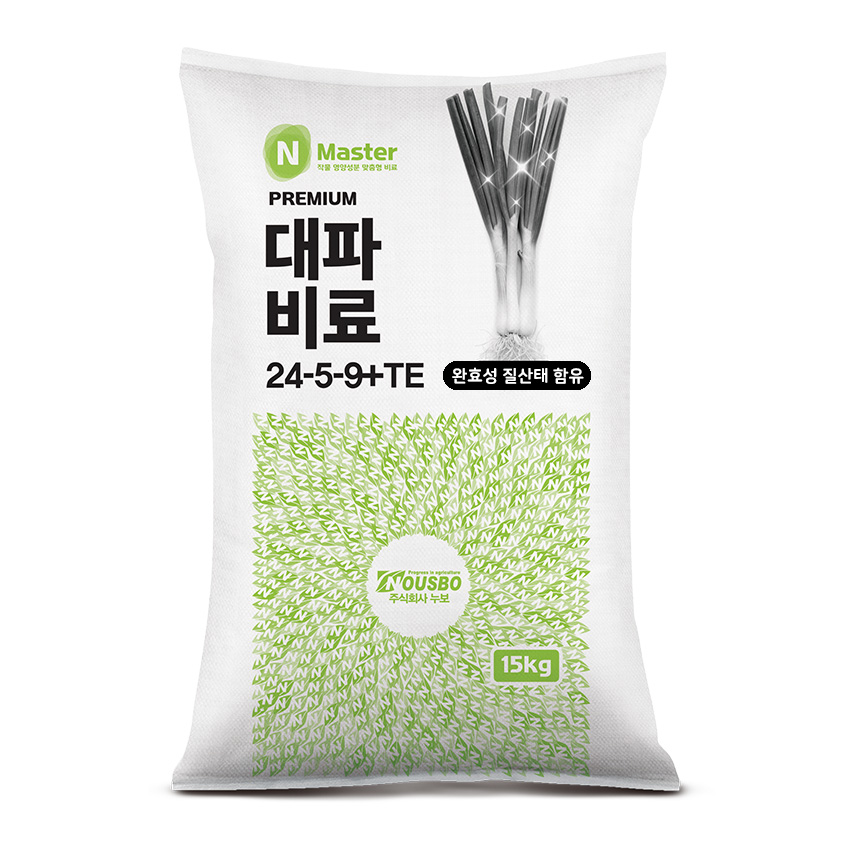 NOUSBO 누보 엔마스터 N마스터 대파비료 15kg - 대파작물에 사용하는 전용 완효성 함유 비료 : 주식회사 누보