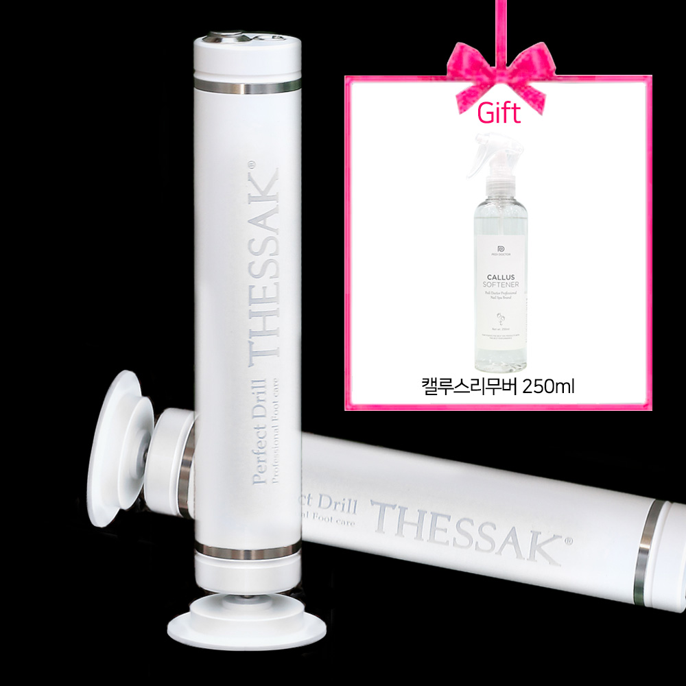 더싹 NEW 리뉴얼 퍼펙트 무선 풋 드릴+캘루스리무버250ml : 코코네일 아울렛