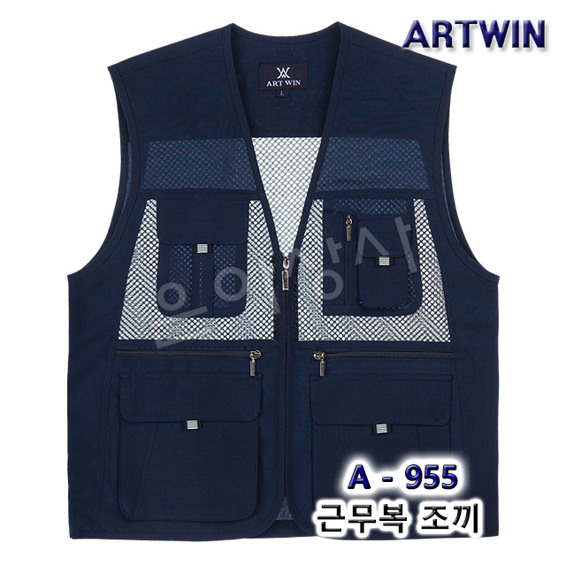 봄 여름 가을 TC 작업 망사 조끼 배달 남자 단체복 ARTWIN 안전 택배 마트 작업복 회사 A-955 : 은아상사