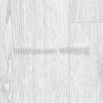LX 주택용장판 엑스컴포트 XCF3451-11 (5mmT / 1.8mx20m / 1롤) 애쉬 화이트 : 바닥재닷컴