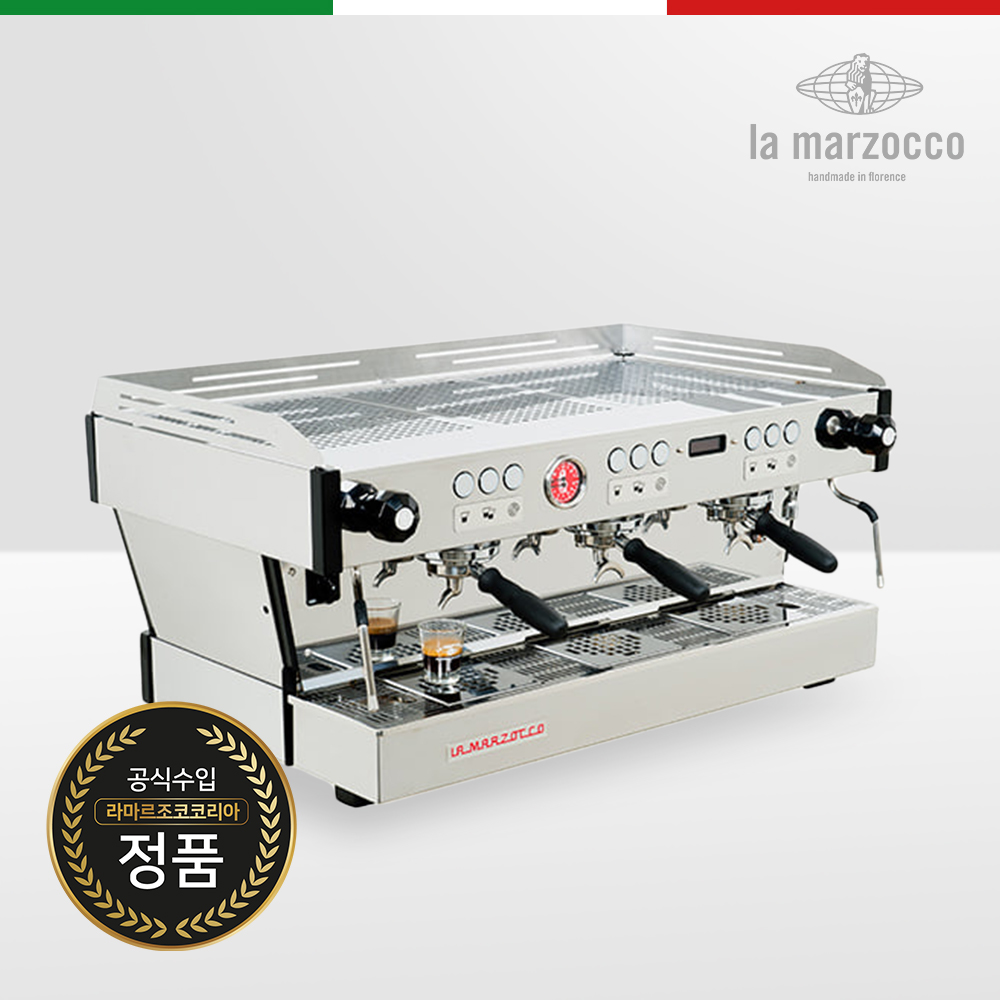 라마르조코 리네아 피비 스케일 3그룹 LAMARZOCCO LINEA PB SCALE 3GR 업소용 에스프레소 머신 (카페창업) : 에이투지커피 카페 컨설팅