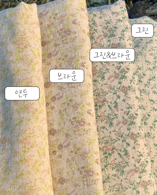 더블유패브릭 라니잔꽃7 바이오워싱 면 천 원단 원단 커튼 침구 에코백 소품 : 더블유패브릭
