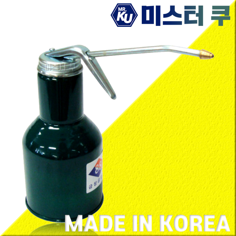 국산 오일샷시 기름주입기 오일통 구리스 펌프 윤활유 자전거 자동차 방청 금창 520CC : 미스터 쿠
