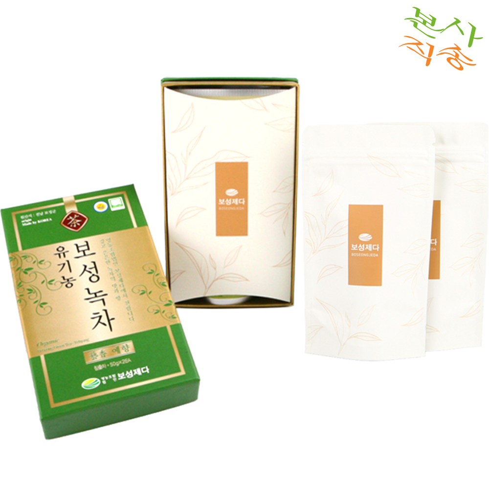 유기농 보성녹차 예향 100g 잎녹차 잎차 세작 2025년 햇녹차 : 활옹