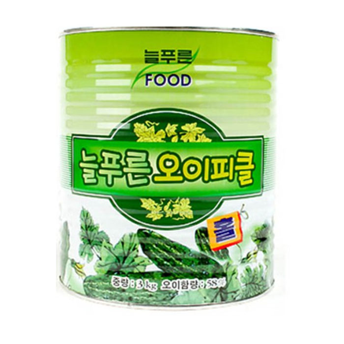 늘푸른 오이피클 홀 3kg : 만땅유통