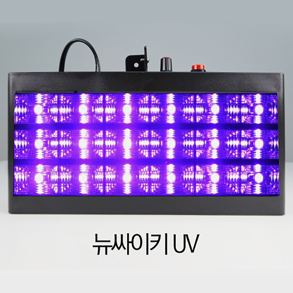 18구 뉴싸이키 코인노래방 클럽 스피닝 락카페 7080 라이브카페 댄스학원 헬스장 클럽 바 주점 술집 : 호성음향