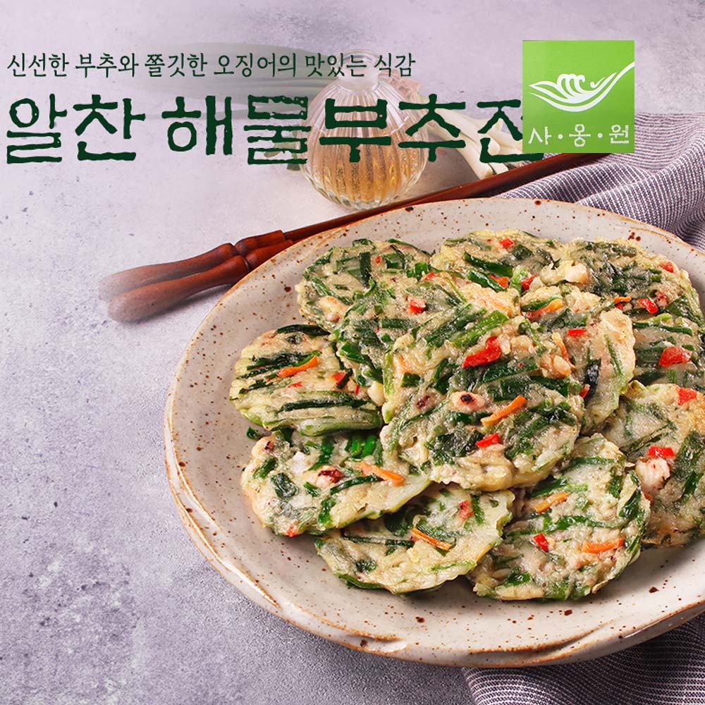 사옹원 알찬 해물 부추전 1kg : 이즈백엠